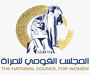 السبت القادم..المجلس القومي للمرأة يكرم القديرتان مديحة حمدي ورجاء حسين.