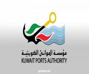 الكويت توقف حركة الملاحة البحرية في 3 موانئ بسبب سوء الأحوال الجوية