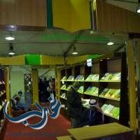 يشاركون في جناح المملكة المقام بمعرض القاهرة الدولي للكتاب