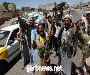 #تحت_الأضواء  :  #الحوثيون يغلقون من جديد أبواب ألسلام