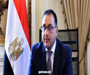 ئيس الوزراء  المصري يقرر عودة المعارض والمهرجانات والأنشطة الثقافة والفنية بالأماكن المفتوحة