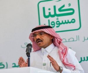 الصحة السعودية: لن نوقف العمل بلقاح "أسترازينيكا"