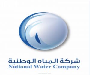 المياه الوطنية تنتهي من تنفيذ مشروع شبكات الصرف الصحي بحي المطار وبدنة بمدينة عرعر
