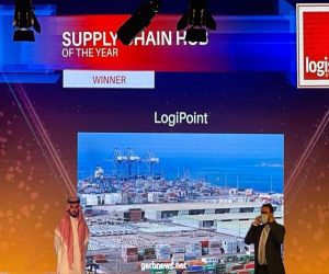 LogiPontتحصل على جائزة منصة  سلاسل الإمداد للشرق الأوسط 2021