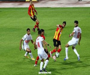 الزمالك يخسر بهدف نظيف أمام الترجي التونسي بأبطال إفريقيا