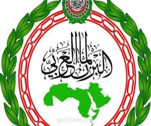 البرلمان العربي يدعو لبلورة خطة عربية متكاملة لتسهيل توفير لقاح كورونا لكافة الدول العربية