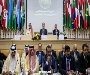 مجلس وزراء الداخلية العرب :  الاعتداء على مصفاة تكرير البترول بالرياض جريمة حرب