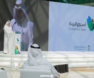 بمشاركة أكثر من 40 جهة.... الوزير "الفضلي" يدشن فعاليات "أسبوع البيئة" السعودي