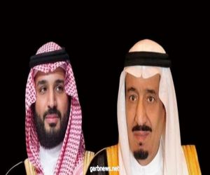 الملك وولي العهد يعزيان أسرة "الهليل" في وفاة والدهم