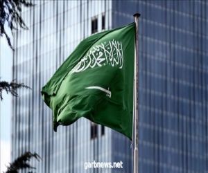 الحكومة السعودية الجهة الأكثر ثقة على مستوى العالم بحسب تصنيفات مؤشر إيدلمان للثقة 2021