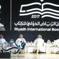 نجوم مواقع التواصل الاجتماعي يناقشون التسويق الثقافي في معرض الرياض للكتاب