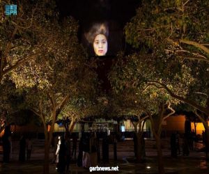 " بيتنا في السماء" يزين المتحف الوطني ضمن احتفالية نور الرياض