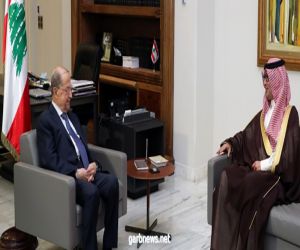 السعودية تحض اللبنانيين على الإسراع بتشكيل حكومة