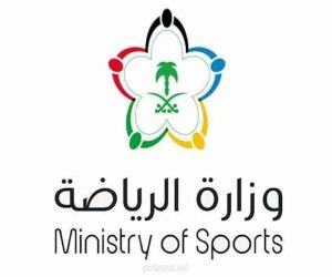 وزارةالرياضة تُؤكد على الصالات والمراكز الرياضية تحصين جميع العاملين بها لمنع تفشي فيروس كورونا