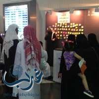 حديث الكتب".. مبادرة سعودية تستضيف شباباً قرأوا كتباً أثرت فيهم