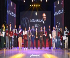 إعلان جوائز فعاليات الدورة الـ 23 بالمهرجان القومى للسينما المصرية