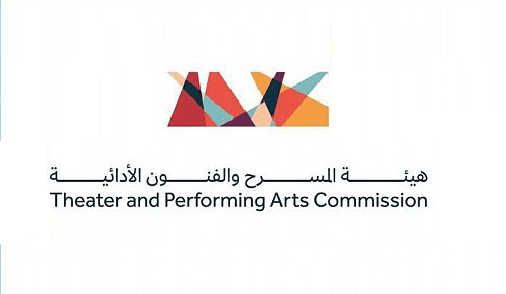 هيئة المسرح والفنون الأدائية تقدم مسرحية "كما نشاء" في اليوم العالمي للمسرح بمركز الملك فهد الثقافي بـ #الرياض.