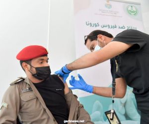 قوى الأمن ينفذ حملة تطعيم ضد فيروس كورونا لمنسوبي إمارة جازان