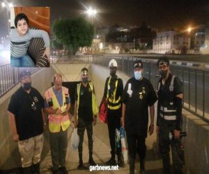 مكة.. فريق "مبادرة" يباشر البحث عن الطفل "عبدالرحمن" داخل شبكة أنفاق السيول