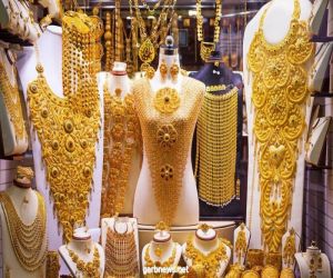 ارتفاع مفاجئ في سعر الذهب بمصر