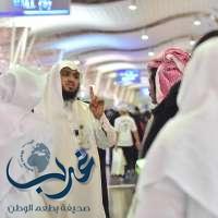 هيئة الأمر بالمعروف في "كتاب الرياض": رقابة ومتابعة ومناصحة