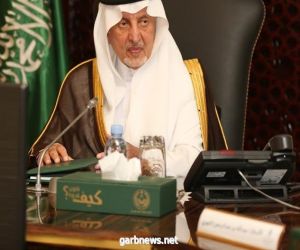 سمو الأمير خالد الفيصل يتوّج غداً الفائزين في تحدي كاوست وبوابة مكة الرقمية