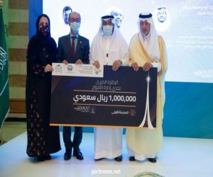 أمير مكة يتوج الفائزين في مسابقة تحدي جامعة كاوست