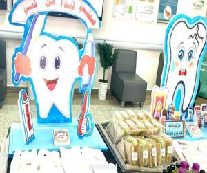 تفعيل الاسبوع الخليجي لصحة الفم والاسنان بمستشفى العارضة العام