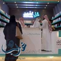 "تشكيل".. دار نشر شبابية تكمل شهرها الخامس بمعرض الرياض للكتاب