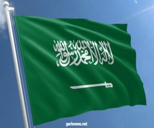 السعودية تعلن دعمها لمصر والسودان في قضية سد النهضة..