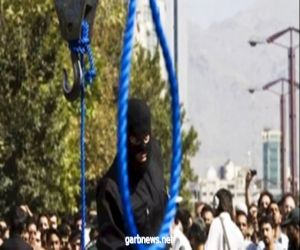 النظام الإيراني يسجل رقمًا قياسيًا في الإعدامات في العالم