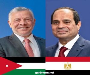 الرئيس المصري  يطمئن على استقرار الأوضاع في الاردن الشقيق