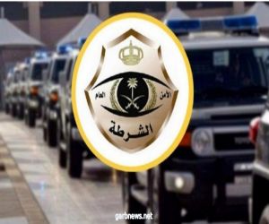 الرياض.. القبض على عصابة سرقة المركبات بتحطيم زجاجها والاستيلاء على مقتنياتها