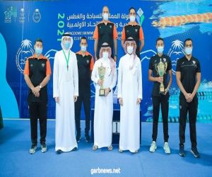 سمو وزير الرياضة يُتوج الفائزين بطولة المملكة للسباحة والغطس