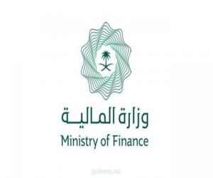 وزارة المالية تصدر الدليل الاسترشادي لإدارة المخاطر