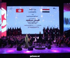 الرئيس التونسي قيس سعيد يزور دار الأوبرا المصرية ووزيرة الثقافة تستقبله