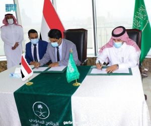 البرنامج السعودي لتنمية وإعمار #اليمن يوقع اتفاقية المشتقات النفطية مع الحكومة اليمنية.