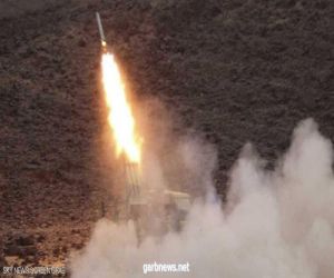 التحالف يعترض 5 صواريخ بالستية و 4 طائرات مفخخة استهدفت جيزان جنوبي المملكة