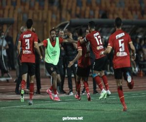 مصر..الأهلي يفوز على الزمالك بثنائية محمد شريف