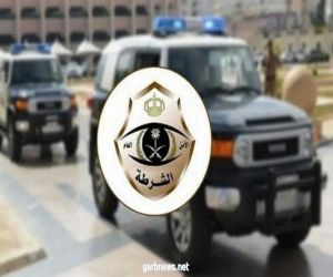 شرطة الرياض: القبض على شخصين اعتديا على أحد أفراد الحراسات الأمنية بالخرج