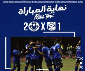 الموج الازرق يفعلها ويلحق بالاهلي الهزيمة الاولى بالدوري