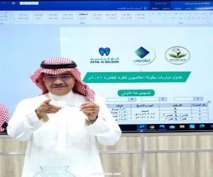 قرعة بطولة "إعلاميون" للكرة الطائرة.. تلقي بالقناة الرياضية في وجه آفاق البلسم وتصدم إذاعة هنا العزم بالأمانة