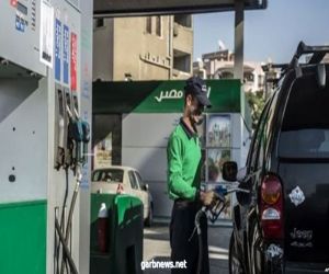 #مصر ترفع أسعار الوقود