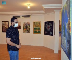 جمعية الثقافة والفنون بالمدينة المنورة تنظم معرضاً تشكيلياً بعنوان "سكينة"