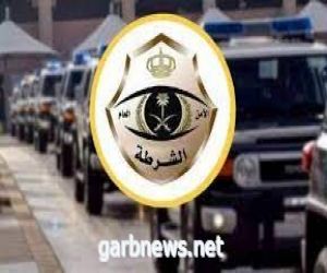 شرطة منطقة حائل : القبض على مواطنين ارتكبا جرائم إطلاق النار وحيازة أسلحة ومواد مخدرة