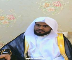 رثاء الشيخ عبدالله مطيع حمدي القاضي بمحكمة التمييز بالرياض سابقا