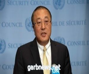 الصين تتسلم رئاسة مجلس الأمن لشهر مايو وتدعو لحل النزاعات بالدبلوماسية