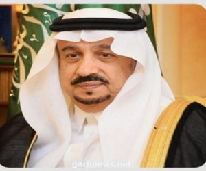سمو أمير الرياض يوافق على إطلاق حملة "مجتمع حريص" لزيادة أعداد المحصنين بلقاح كورونا