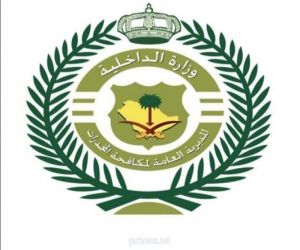 مكافحة المخدرات": القبض على شخص يروّج مواد مخدرة في الرياض