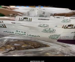 جمعية البر بجدة ولجنة التنمية الاجتماعية بشمال جدة يجهزوا 10000 وجبة إفطار صائم بالحرم المكي